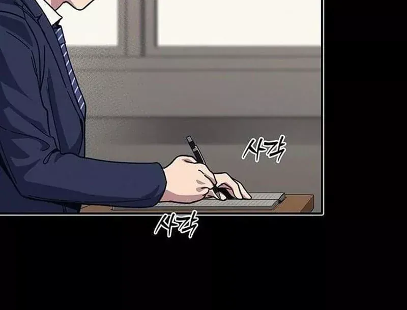 Tôi Sẽ Cho Bạn Biết Bạn Đáng Giá Bao Nhiêu Chap 40 - Next Chap 39