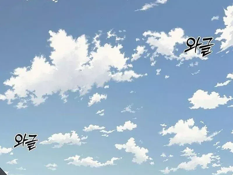 Tôi Sẽ Cho Bạn Biết Bạn Đáng Giá Bao Nhiêu Chap 40 - Next Chap 39