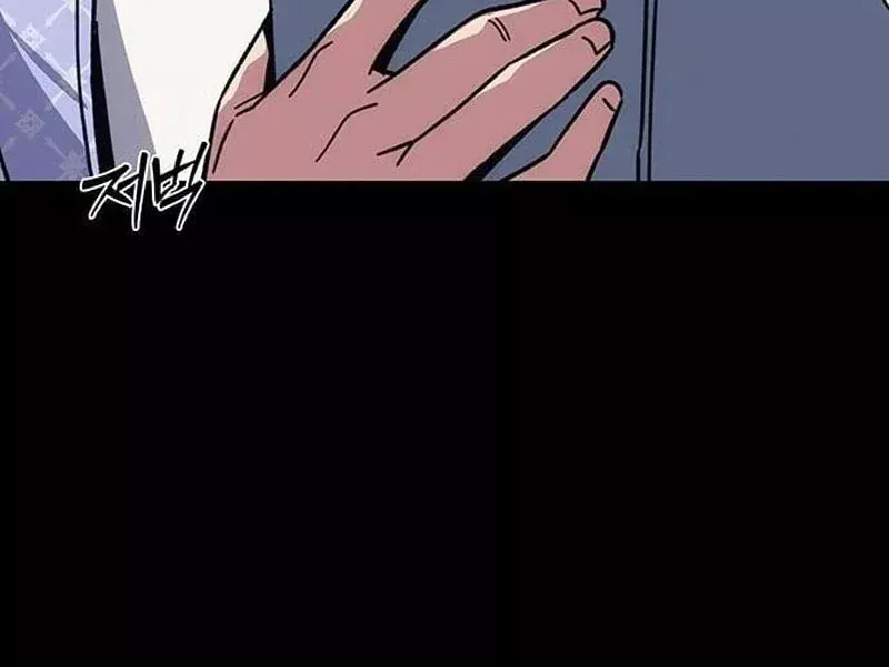 Tôi Sẽ Cho Bạn Biết Bạn Đáng Giá Bao Nhiêu Chap 40 - Next Chap 39