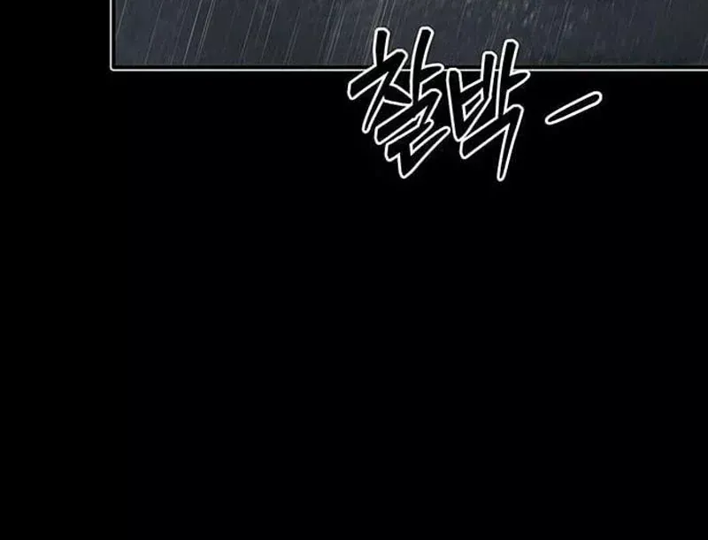 Tôi Sẽ Cho Bạn Biết Bạn Đáng Giá Bao Nhiêu Chap 40 - Next Chap 39