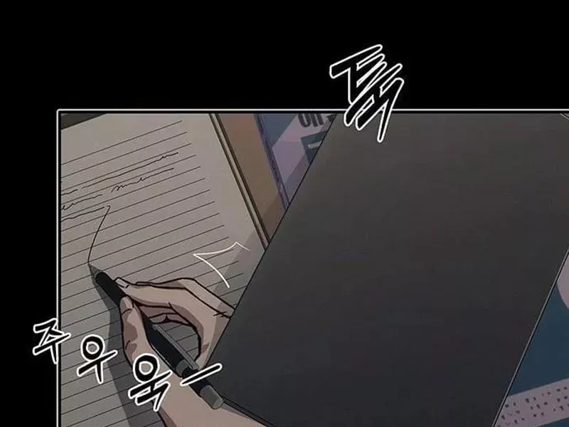 Tôi Sẽ Cho Bạn Biết Bạn Đáng Giá Bao Nhiêu Chap 40 - Next Chap 39