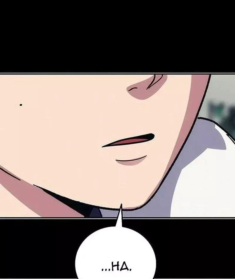 Tôi Sẽ Cho Bạn Biết Bạn Đáng Giá Bao Nhiêu Chap 41 - Next Chap 40