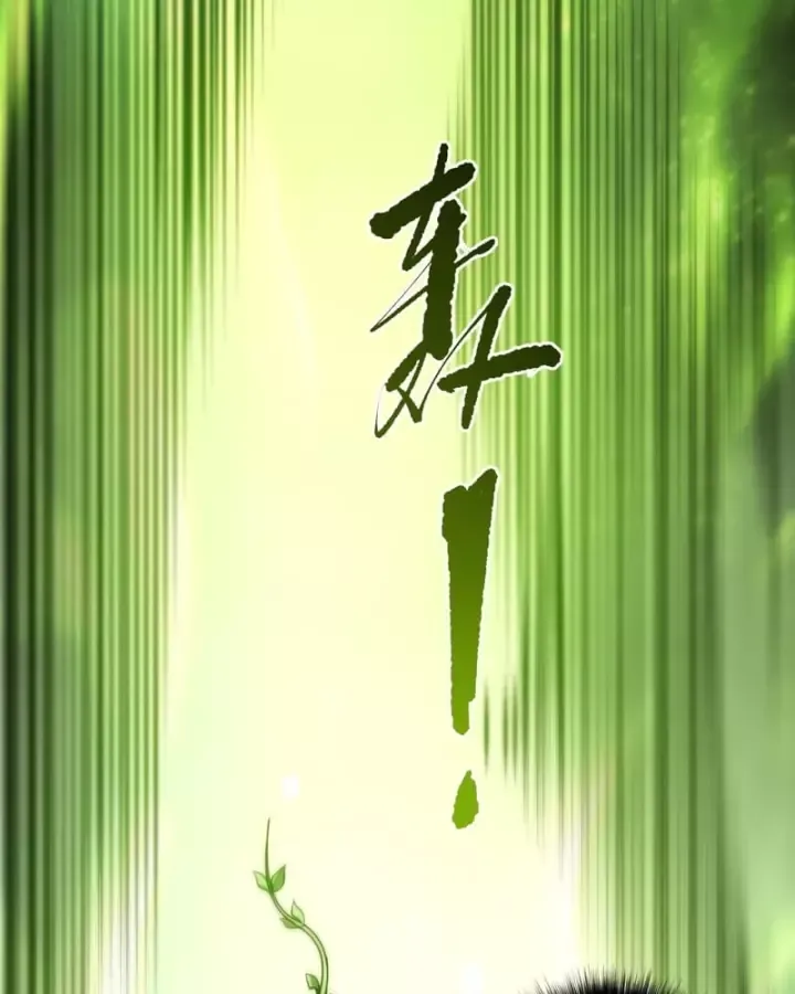 Thảm Họa Tử Linh Sư Chap 279 - Next Chap 278
