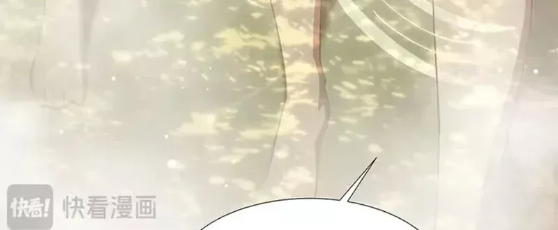 Huyết Cơ Và Kỵ Sĩ Chap 433 - Next Chap 432