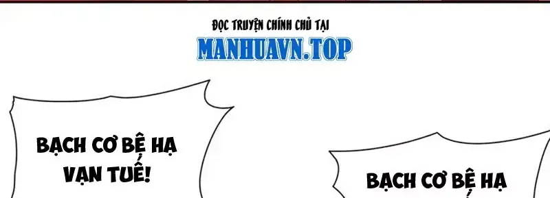 Huyết Cơ Và Kỵ Sĩ Chap 433 - Next Chap 432