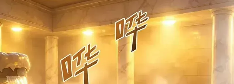 Huyết Cơ Và Kỵ Sĩ Chap 433 - Next Chap 432