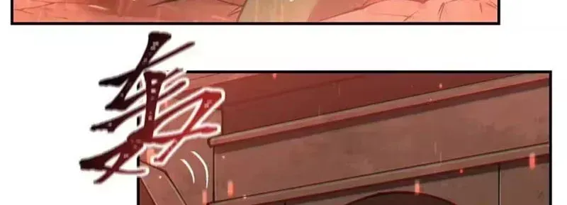 Huyết Cơ Và Kỵ Sĩ Chap 433 - Next Chap 432