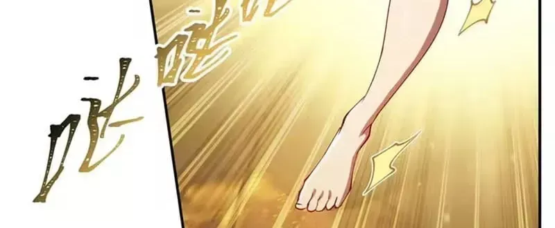 Huyết Cơ Và Kỵ Sĩ Chap 433 - Next Chap 432