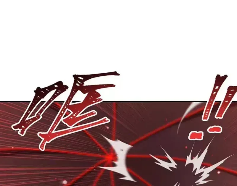Huyết Cơ Và Kỵ Sĩ Chap 434 - Next Chap 433