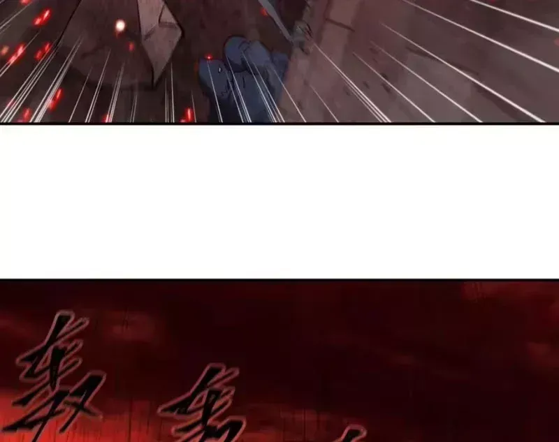 Huyết Cơ Và Kỵ Sĩ Chap 434 - Next Chap 433