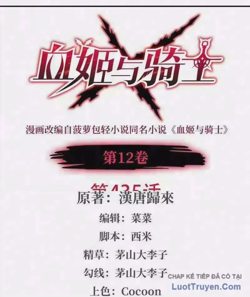 Huyết Cơ Và Kỵ Sĩ Chap 435 - Next Chap 434