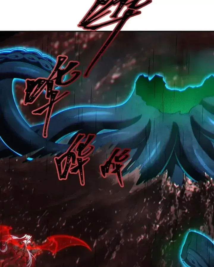 Huyết Cơ Và Kỵ Sĩ Chap 436 - Next Chap 435