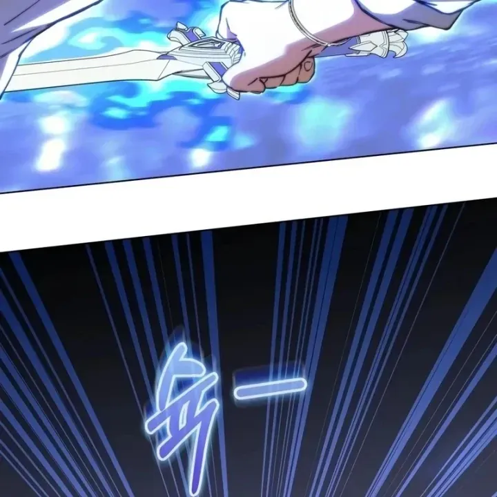 Kỵ Sĩ Tử Thần Cấp Diệt Vong Đã Hồi Quy Chap 71 - Next Chap 70