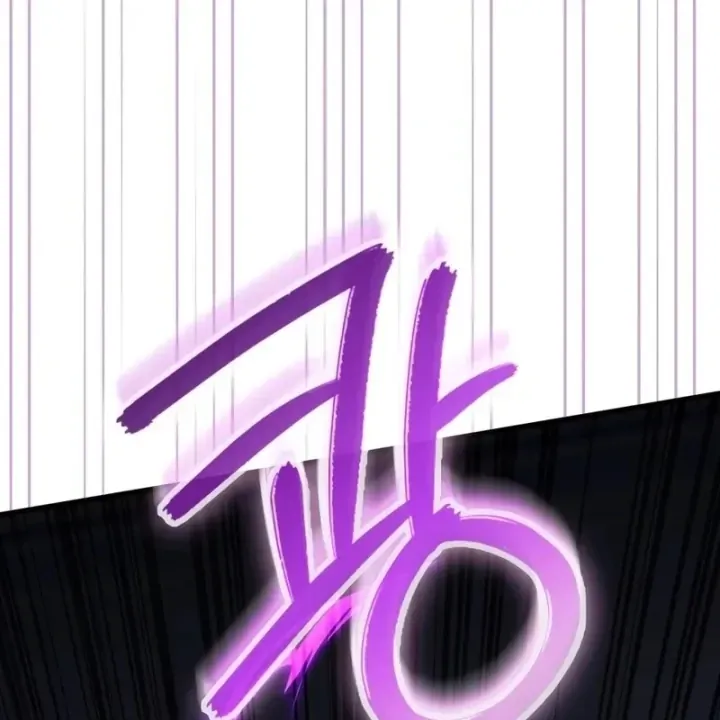Kỵ Sĩ Tử Thần Cấp Diệt Vong Đã Hồi Quy Chap 71 - Next Chap 70
