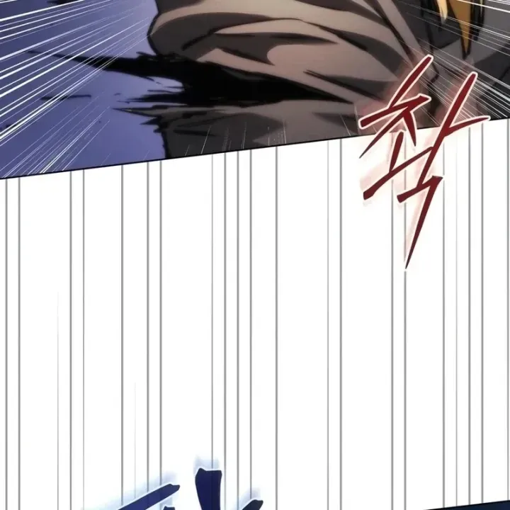 Kỵ Sĩ Tử Thần Cấp Diệt Vong Đã Hồi Quy Chap 71 - Next Chap 70