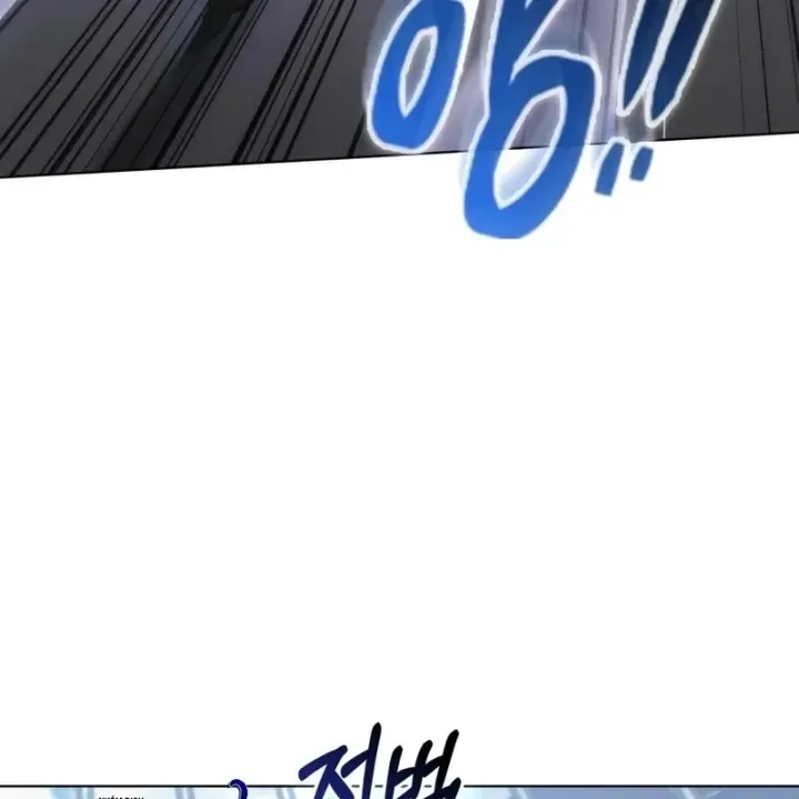 Kỵ Sĩ Tử Thần Cấp Diệt Vong Đã Hồi Quy Chap 71 - Next Chap 70