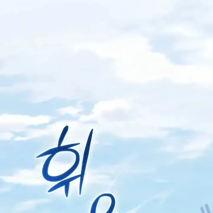 Kỵ Sĩ Tử Thần Cấp Diệt Vong Đã Hồi Quy Chap 71 - Next Chap 70