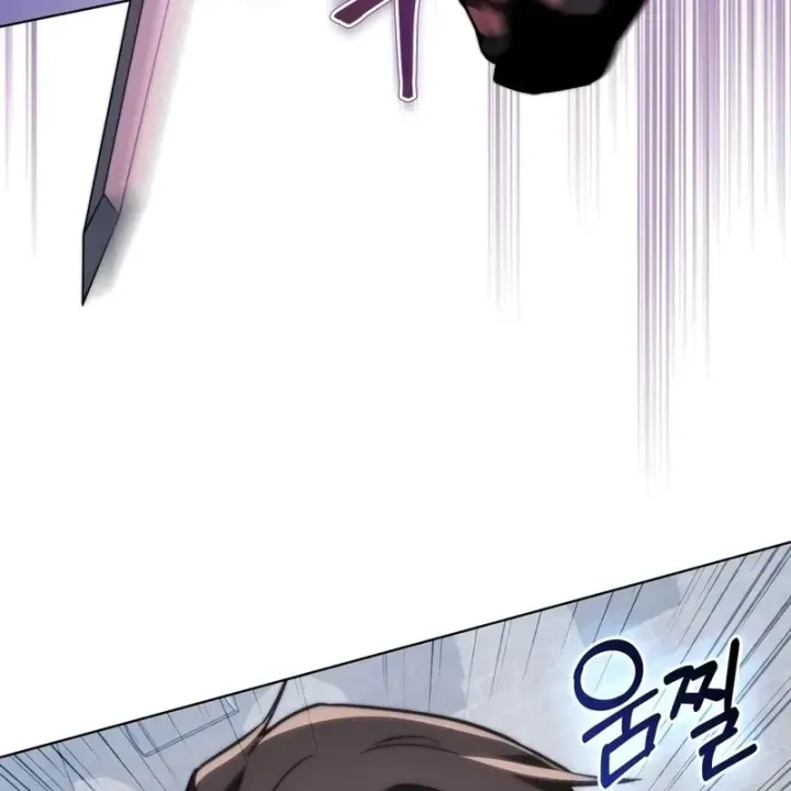 Kỵ Sĩ Tử Thần Cấp Diệt Vong Đã Hồi Quy Chap 71 - Next Chap 70