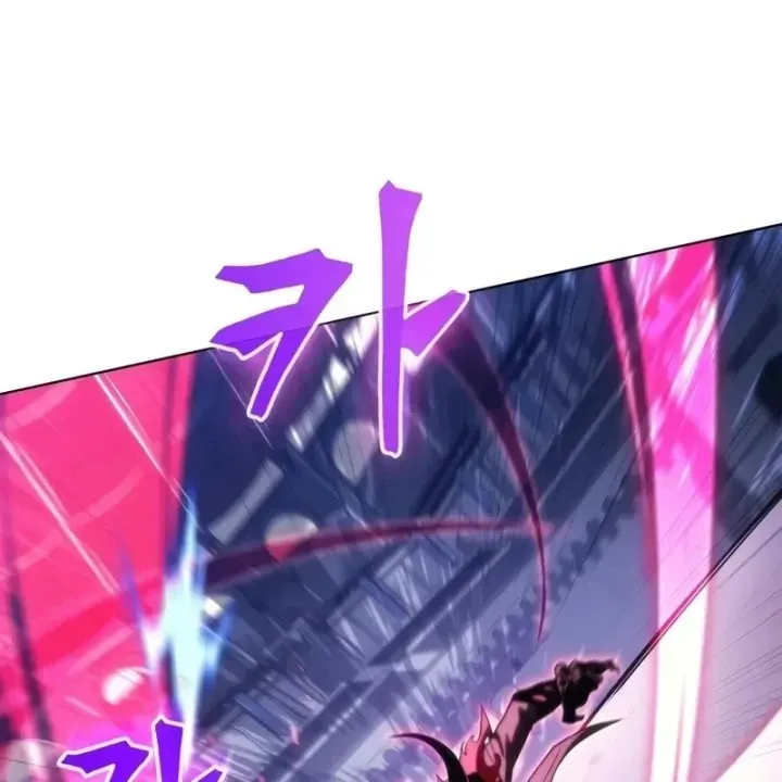 Kỵ Sĩ Tử Thần Cấp Diệt Vong Đã Hồi Quy Chap 71 - Next Chap 70