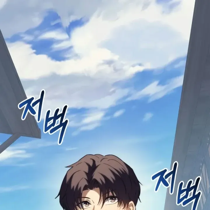 Kỵ Sĩ Tử Thần Cấp Diệt Vong Đã Hồi Quy Chap 72 - Next Chap 71