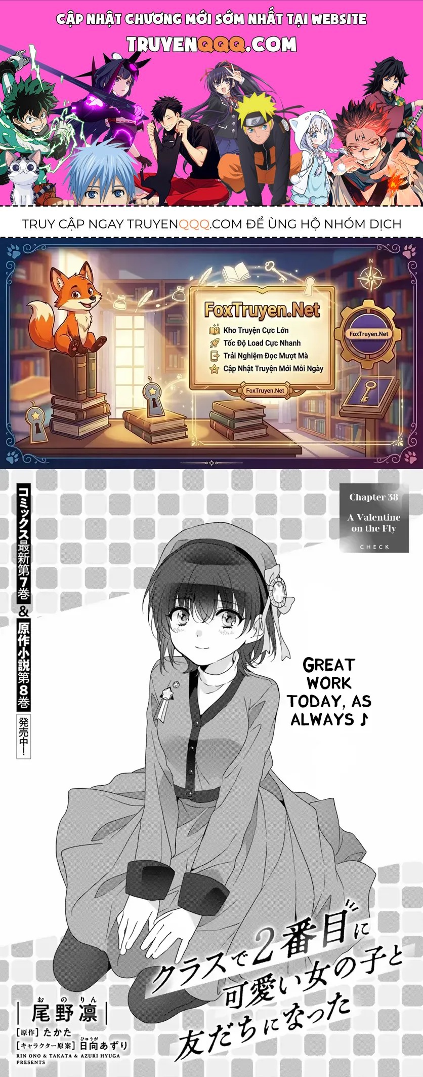 Làm Bạn Với Cô Gái Đáng Yêu Thứ Hai Lớp - Chapter 38.1 - truyendanghot.com