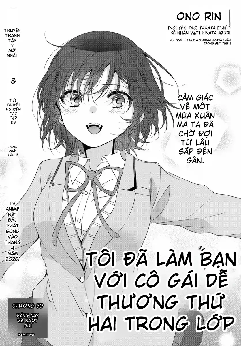 Làm Bạn Với Cô Gái Đáng Yêu Thứ Hai Lớp - Chapter 39.1 - truyendanghot.com