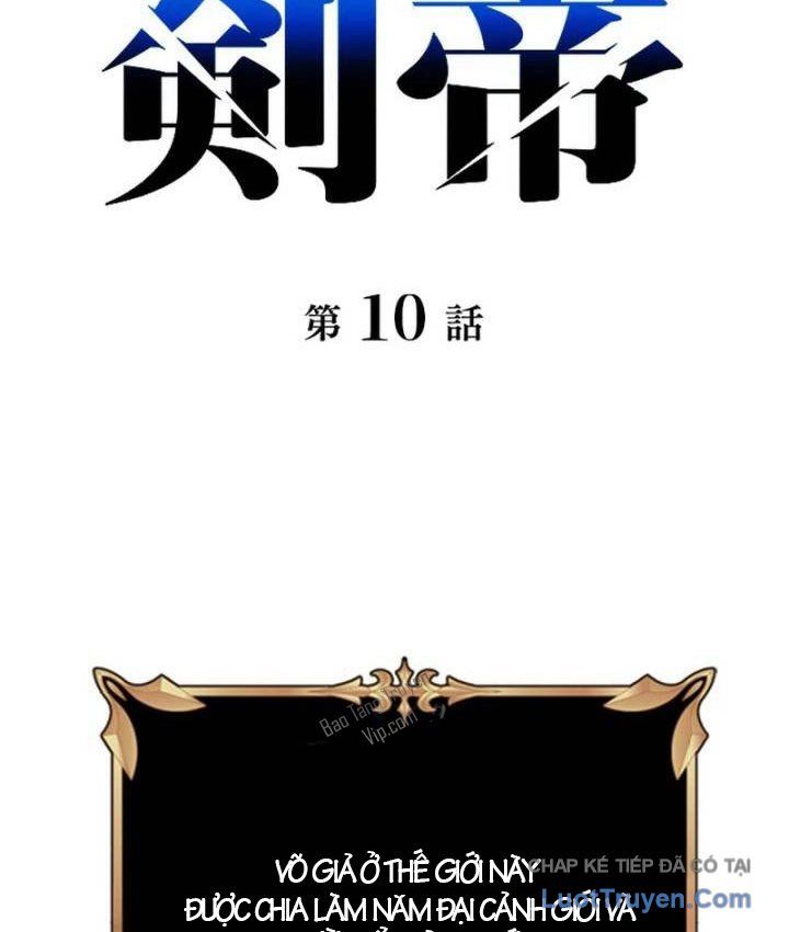 Kiếm Đế Tái Sinh Vào Gia Đình Kiếm Thuật - Chapter 10 - truyendanghot.com