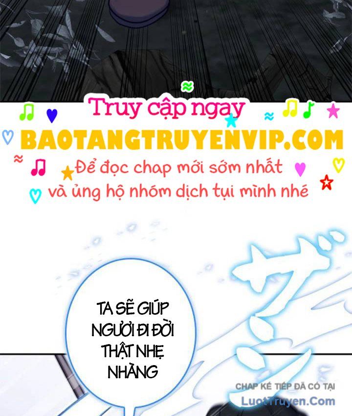 Kiếm Đế Tái Sinh Vào Gia Đình Kiếm Thuật - Chapter 11 - truyendanghot.com