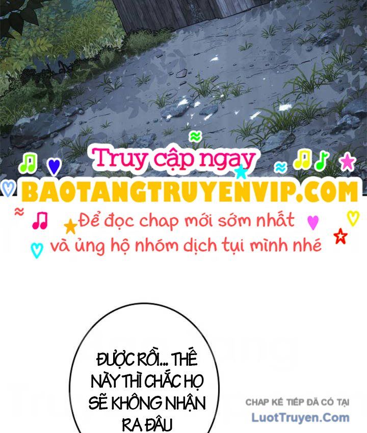 Kiếm Đế Tái Sinh Vào Gia Đình Kiếm Thuật - Chapter 11 - truyendanghot.com
