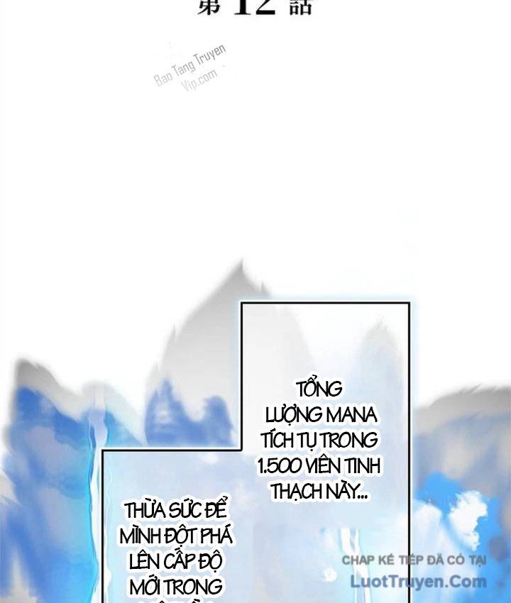 Kiếm Đế Tái Sinh Vào Gia Đình Kiếm Thuật - Chapter 12 - truyendanghot.com