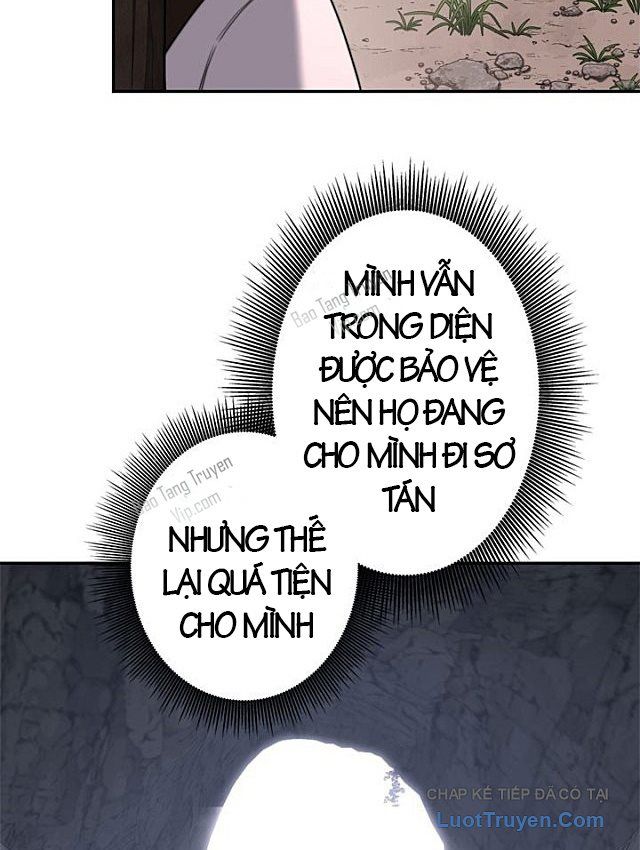 Kiếm Đế Tái Sinh Vào Gia Đình Kiếm Thuật - Chapter 16 - truyendanghot.com