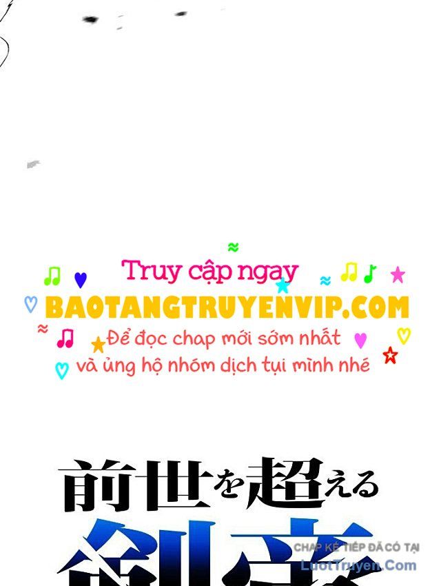 Kiếm Đế Tái Sinh Vào Gia Đình Kiếm Thuật - Chapter 16 - truyendanghot.com