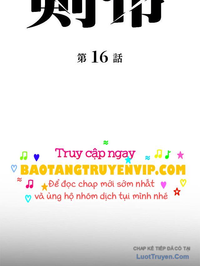 Kiếm Đế Tái Sinh Vào Gia Đình Kiếm Thuật - Chapter 16 - truyendanghot.com