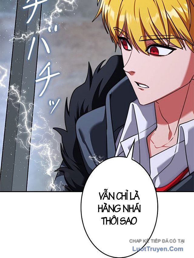Kiếm Đế Tái Sinh Vào Gia Đình Kiếm Thuật - Chapter 16 - truyendanghot.com