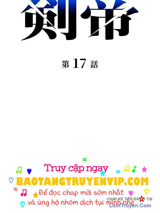 Kiếm Đế Tái Sinh Vào Gia Đình Kiếm Thuật - Chapter 17 - truyendanghot.com