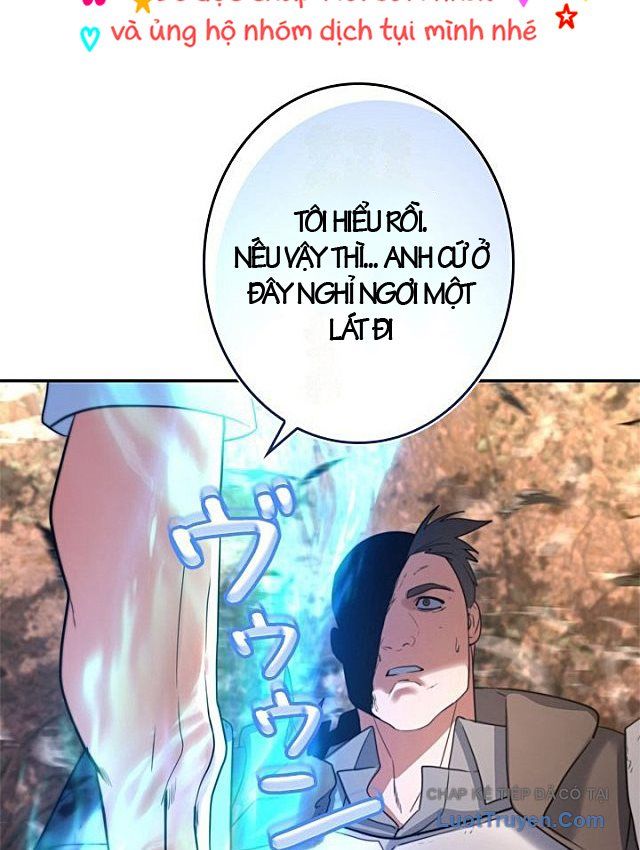 Kiếm Đế Tái Sinh Vào Gia Đình Kiếm Thuật - Chapter 18 - truyendanghot.com