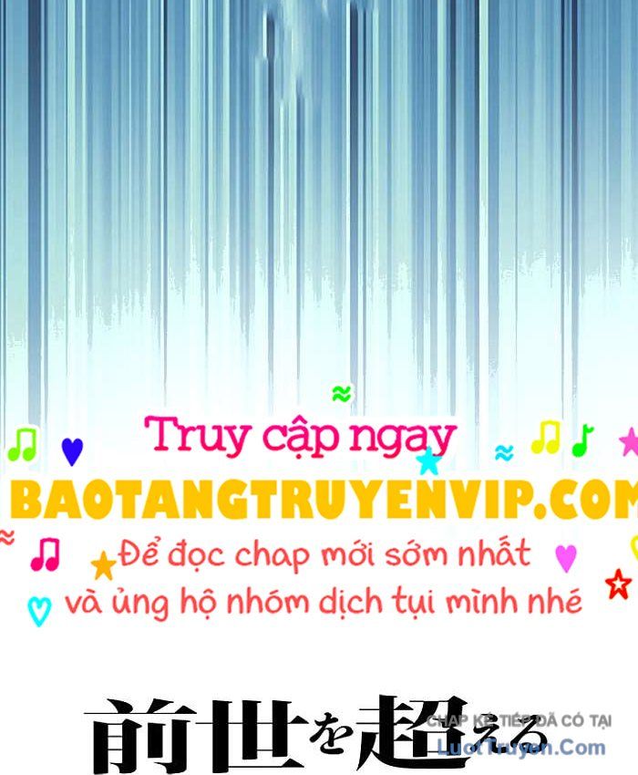 Kiếm Đế Tái Sinh Vào Gia Đình Kiếm Thuật - Chapter 19 - truyendanghot.com