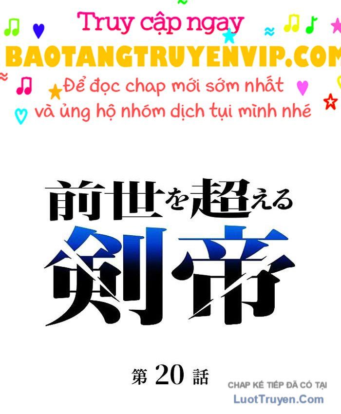 Kiếm Đế Tái Sinh Vào Gia Đình Kiếm Thuật - Chapter 20 - truyendanghot.com