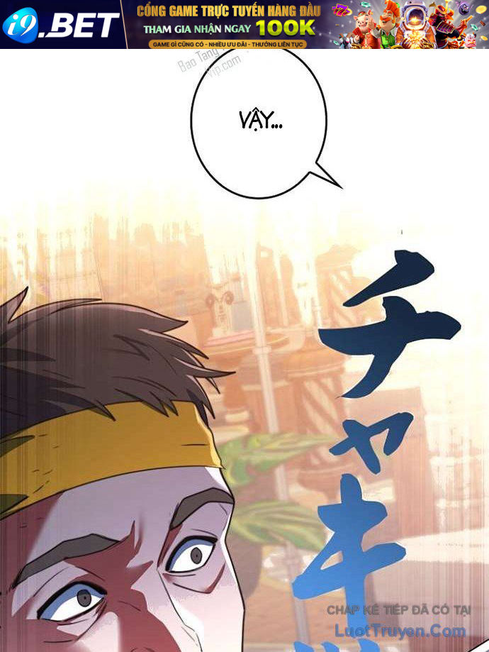 Kiếm Đế Tái Sinh Vào Gia Đình Kiếm Thuật - Chapter 21 - truyendanghot.com