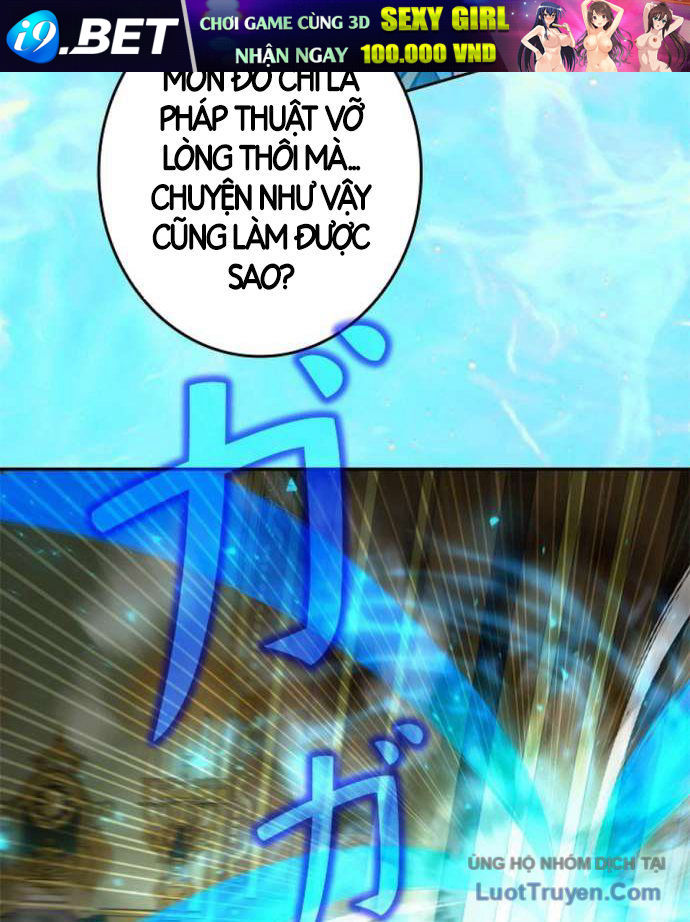 Kiếm Đế Tái Sinh Vào Gia Đình Kiếm Thuật - Chapter 22 - truyendanghot.com