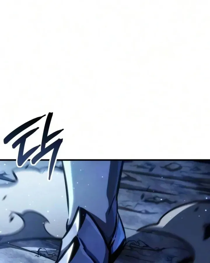 Breakers