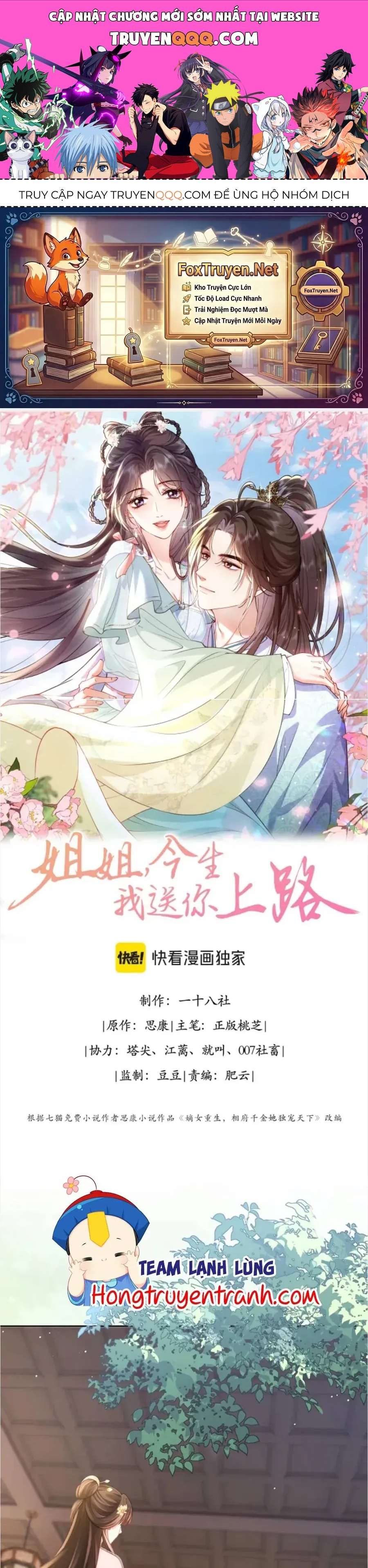 Tỷ Tỷ , Kiếp Này Ta Tiễn Tỷ Lên Đường Chap 12 - Next Chap 11