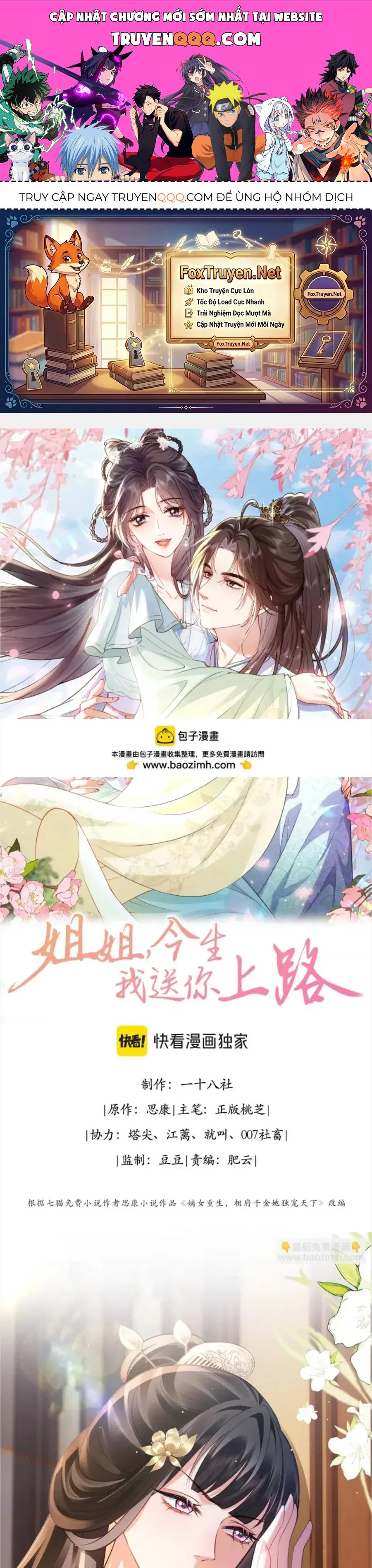 Tỷ Tỷ , Kiếp Này Ta Tiễn Tỷ Lên Đường Chap 13 - Next Chap 12