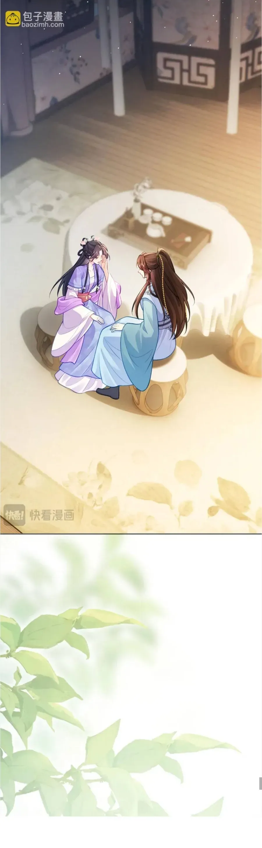 Tỷ Tỷ , Kiếp Này Ta Tiễn Tỷ Lên Đường Chap 13 - Next Chap 12