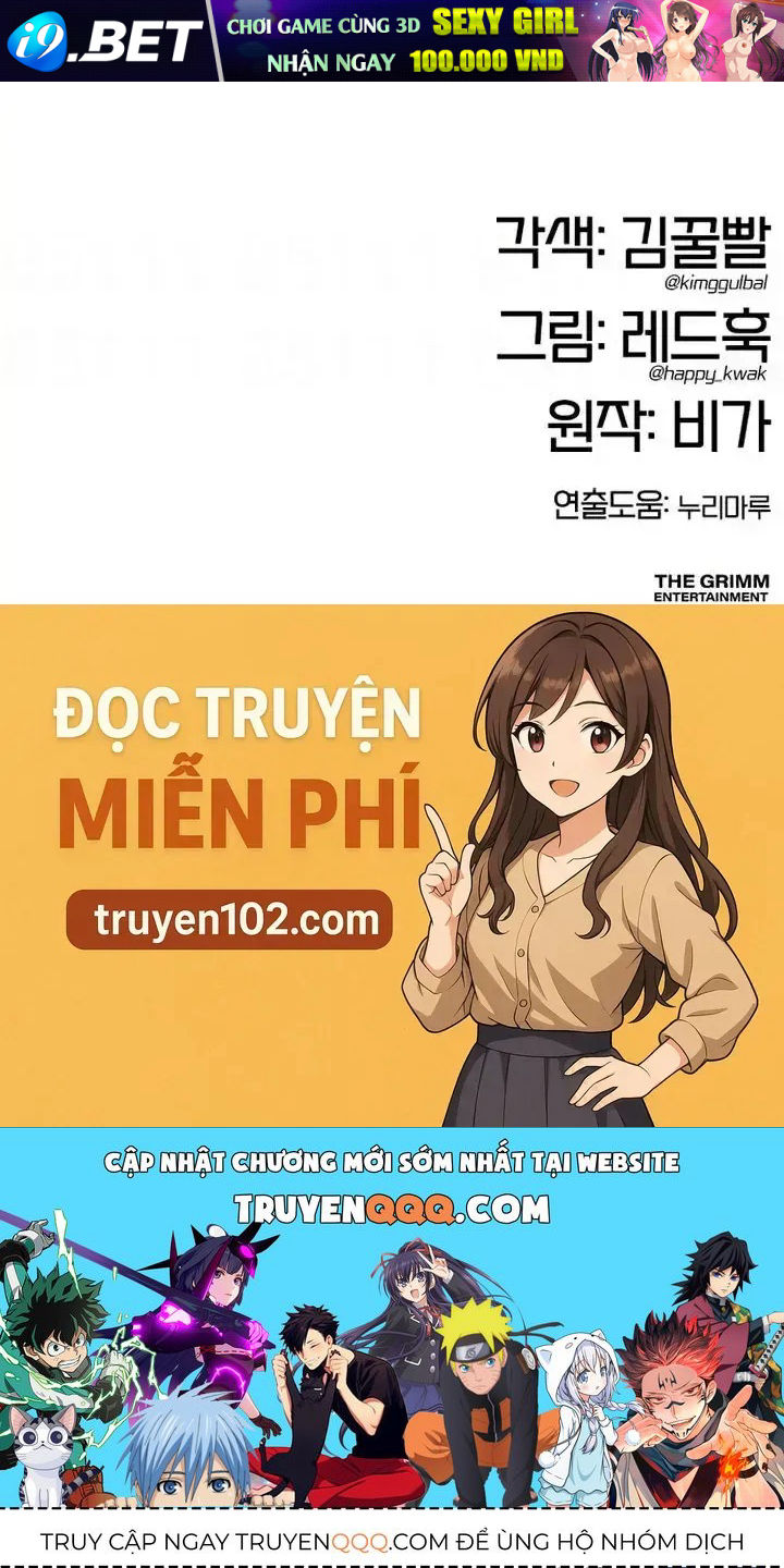 Chương 44 - Trang 237