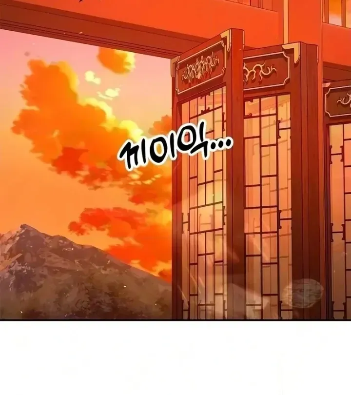 Chương 50 - Trang 13