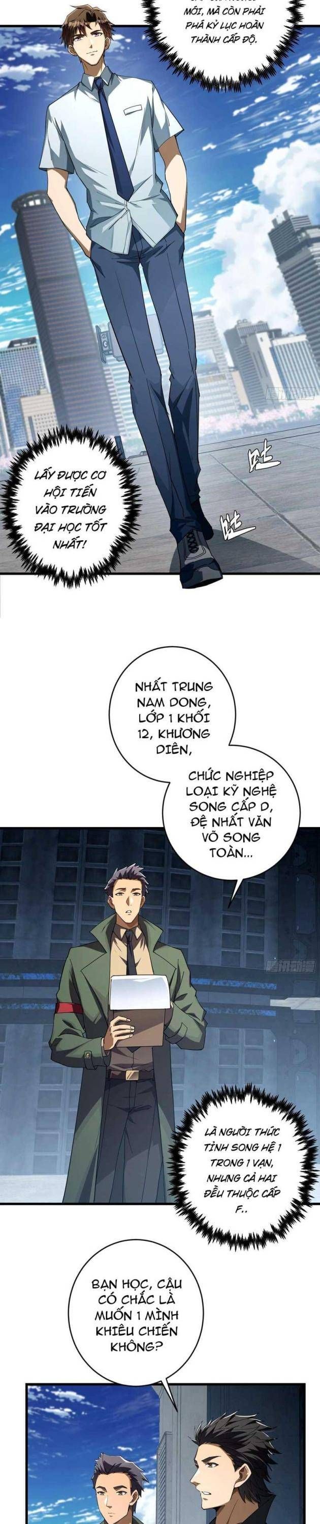 Trang 3
