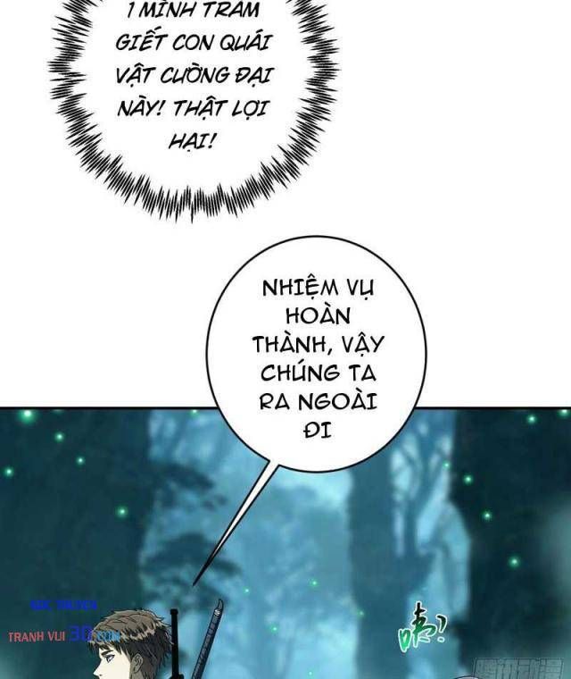 Trang 86