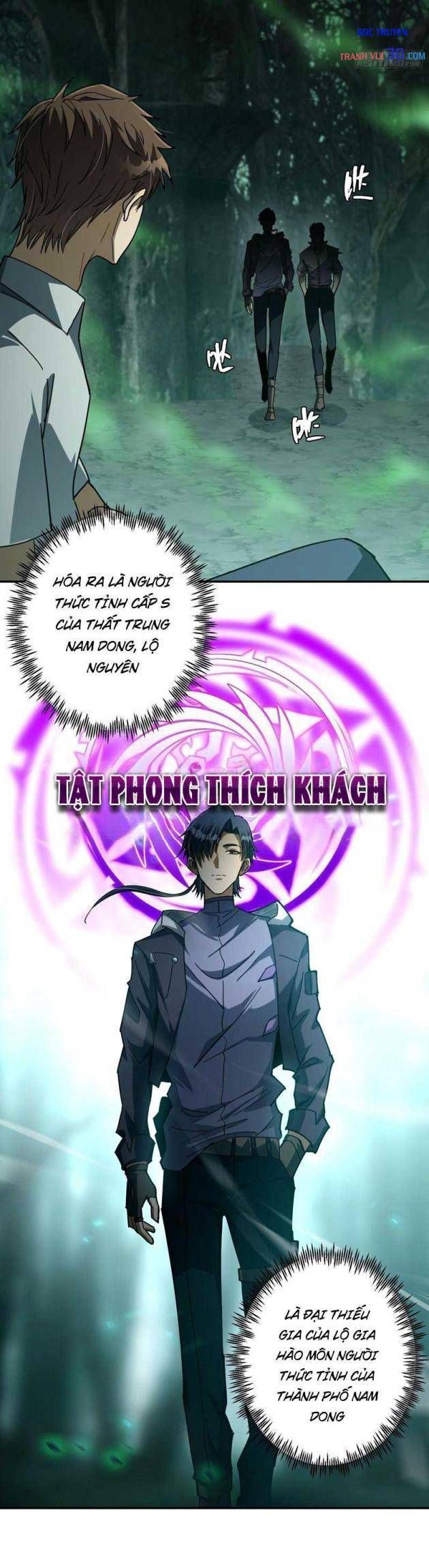 Chỉ Đổi Một Chữ Trong Kỹ Năng, Bọn Họ Bị Ta Chơi Chết