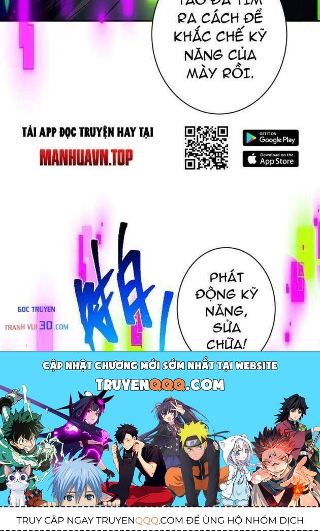 Chỉ Đổi Một Chữ Trong Kỹ Năng, Bọn Họ Bị Ta Chơi Chết